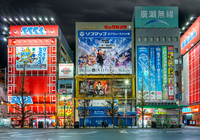 Tokyo 9
