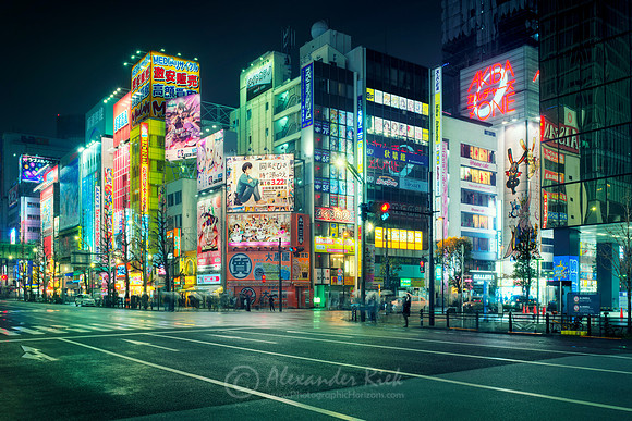 Tokyo 11