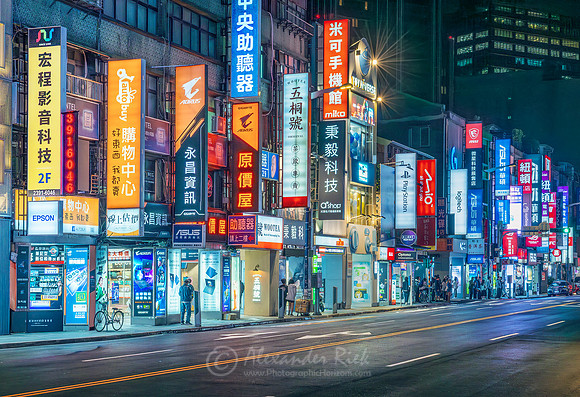 Taipei 12
