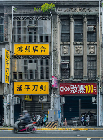 Taipei 24