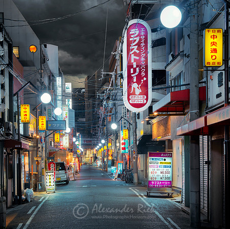 Osaka 5