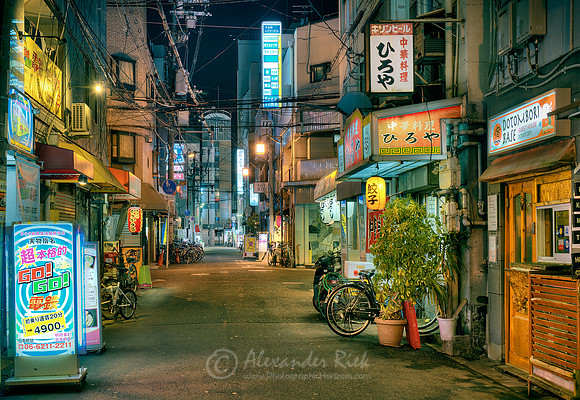 Osaka 6