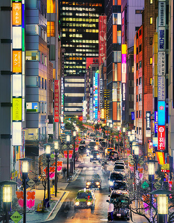 Tokyo 7