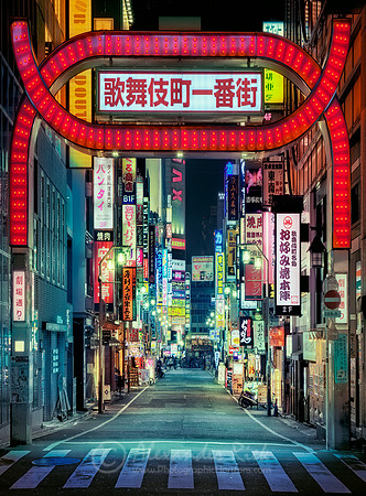Tokyo 16