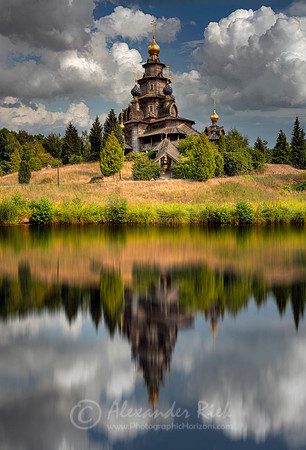 Russian Church