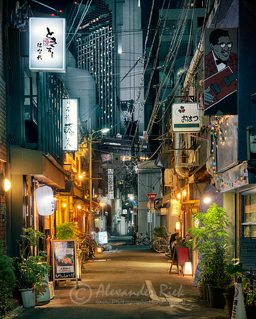 Osaka 4
