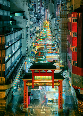 Hong Kong 11