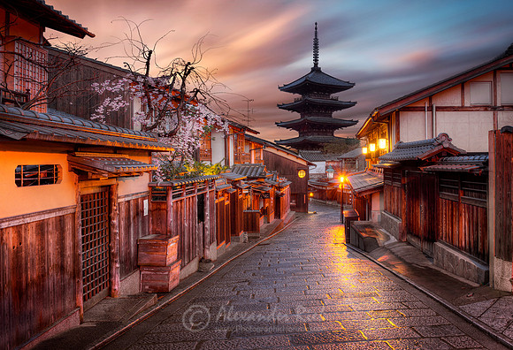 Kyoto 3