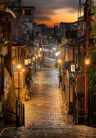 Kyoto 7