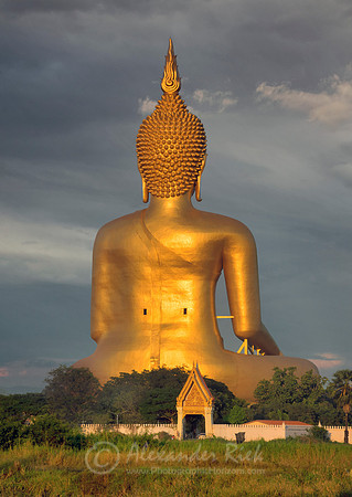Ang Thong 3