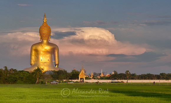 Ang Thong 4