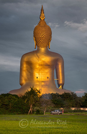 Ang Thong 2