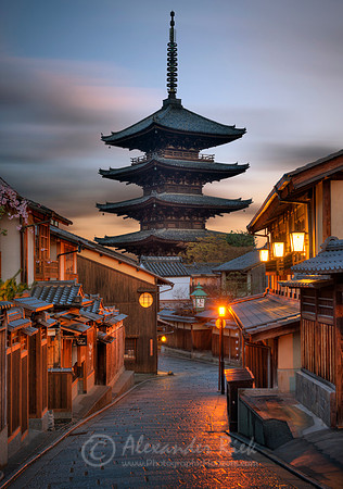 Kyoto 2