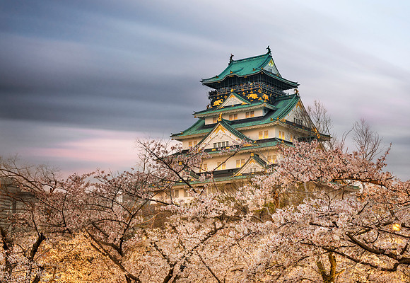 Osaka 1