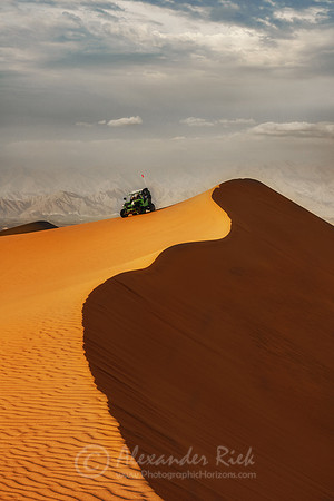 Huacachina 9
