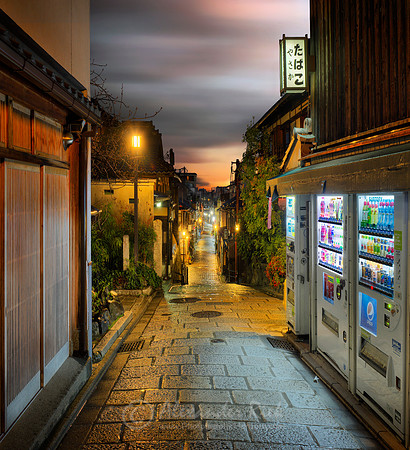 Kyoto 8
