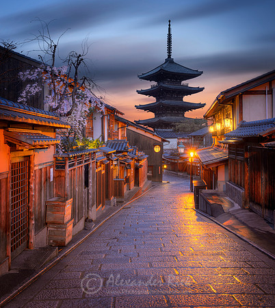 Kyoto 1