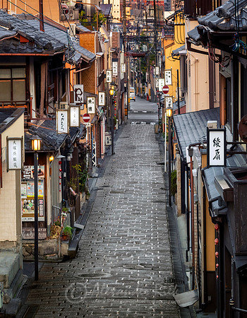 Kyoto 9