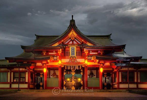 Tokyo 6