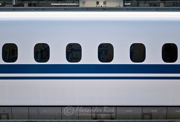 Shinkansen
